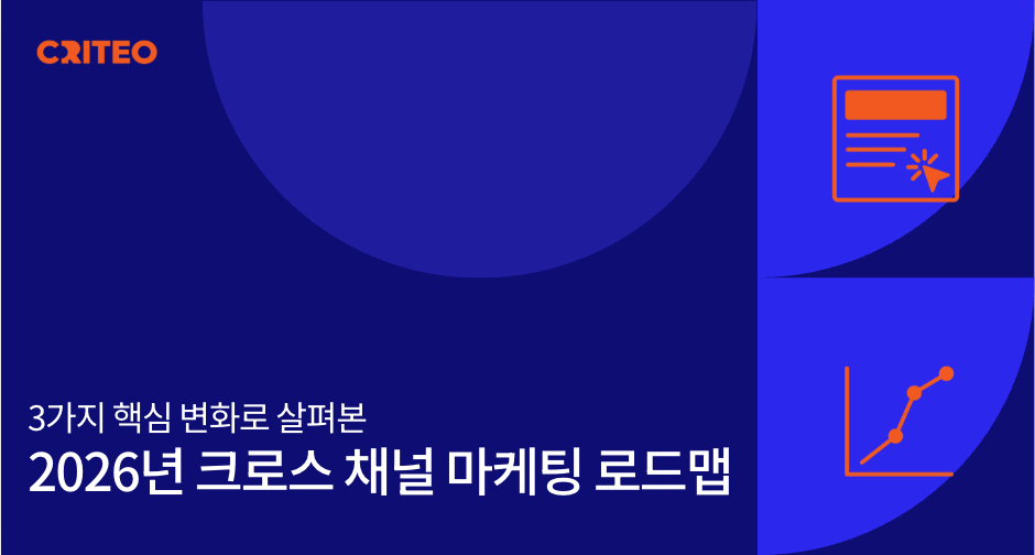 콘텐츠 썸네일